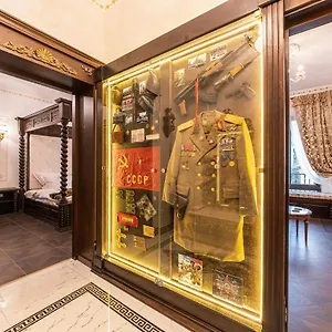 Private Museum With Antique Decor Apartment
